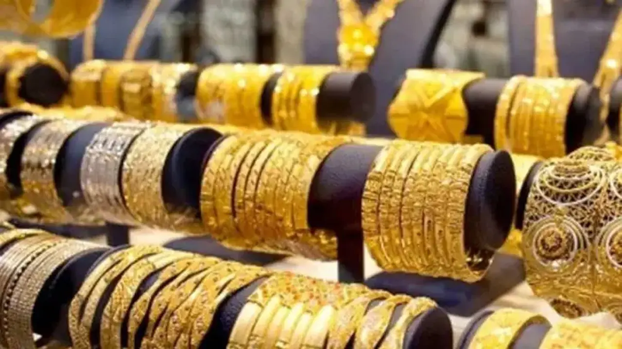 أسعار الذهب عالمياً تتراجع بعد ارتفاعات ملحوظة في السوق.
